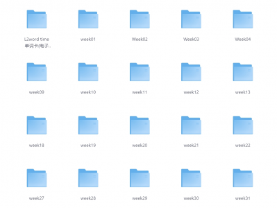 斑马百科英语启蒙高清动画片S1-S4全套课程（2755份 ）【mp4】【176G】