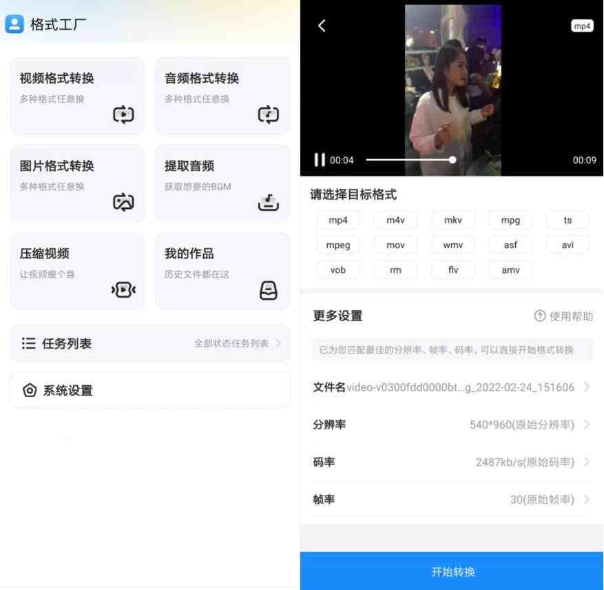 10f41754292584.jpg 10f41754292584.jpg